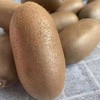 【顺丰快递】陕西周至 金福猕猴桃 超甜绿心鲜果 奇异果  - BXX 商品缩略图6