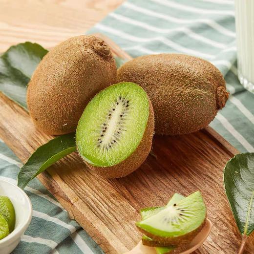 即食徐香猕猴桃 商品图0