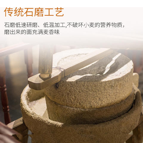 薏仁面1kg/把（买二送一）【GY】 商品图2