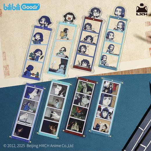 套装 罗小黑战记 《蓝溪镇》系列 漫画书签 盲盒/6抽 商品图1