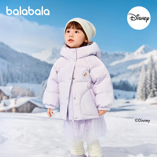 【迪士尼IP】巴拉巴拉balaOne童装女童羽绒服2025新款保暖外套甜 商品图2