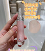 海*之谜精华保湿唇釉正装7ml 商品缩略图3