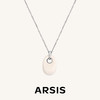 ARSIS｜流光系列 流光云雾项链 小号 商品缩略图0