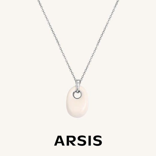 ARSIS｜流光系列 流光云雾项链 小号 商品图0