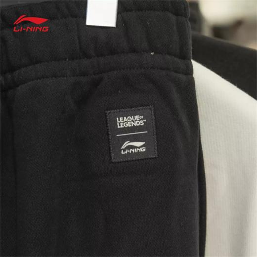 李宁运动卫裤女2025冬季新款英雄联盟联名保暖百搭长裤AKLV848 商品图2