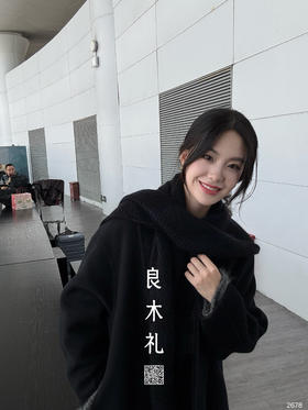 休闲——山羊绒大衣（围巾）