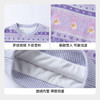 【实体店同款】男女童圆领针织衫冬季新款安奈儿童装XM544015 商品缩略图4