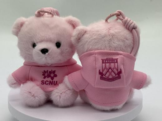 美丽异木棉花小粉熊挂件 商品图0