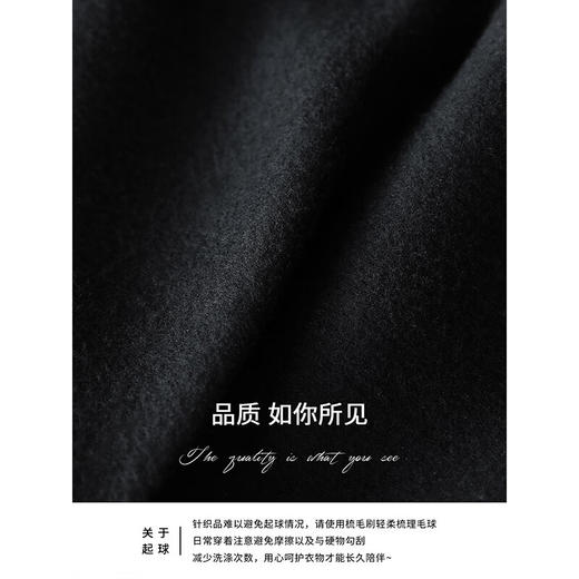 COCOBELLA黑色宽松休闲裤女秋冬柔软裤子通勤针织长裤PA3255 商品图4