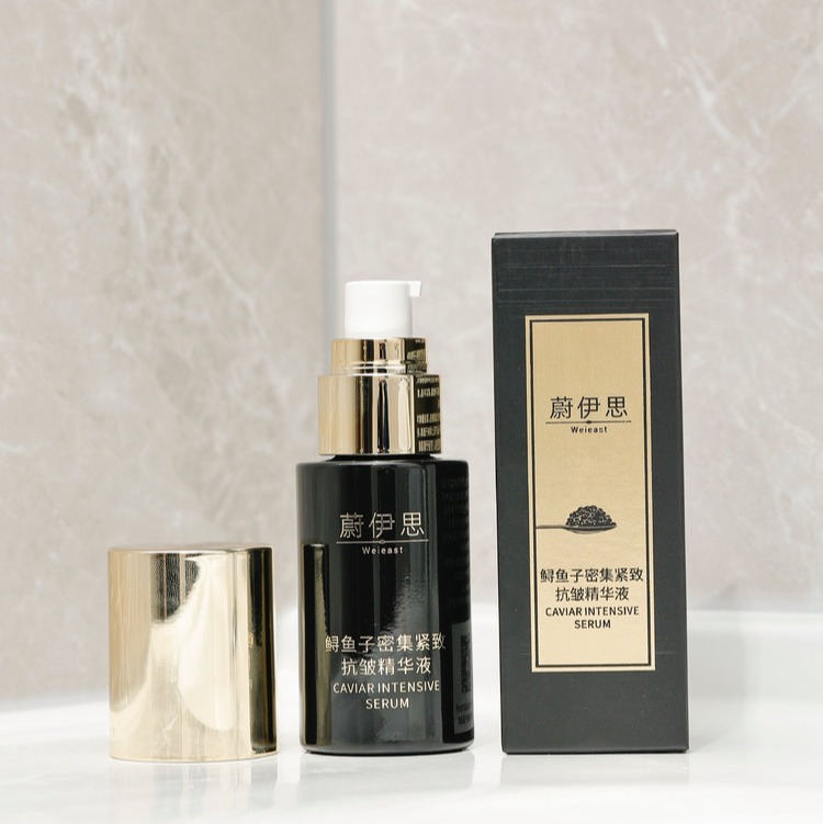 【蔚伊思鲟鱼子紧致抗皱面霜/精华液】✔️补充胶原蛋白＋增加皮肤弹性✔️富含西伯利亚鲟鱼子💰超划算带走2件！