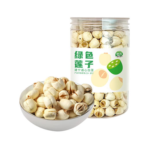建莲 建宁通心白莲 300g 商品图0