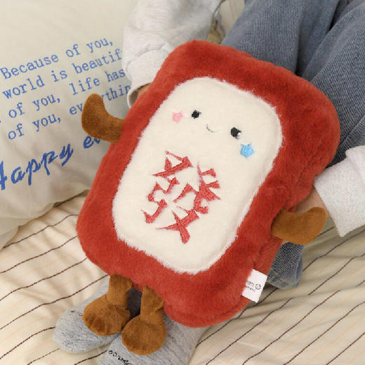 【礼物季】小巧便携财富麻将充电热水袋-纪念日百货门店同款166094781 商品图7