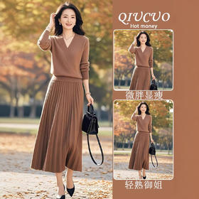 高级感穿搭一整套端庄气质套头针织衫