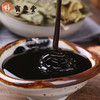 鹤年堂鹿血膏，古法慢熬浓缩精华，口感细腻！ 商品缩略图2