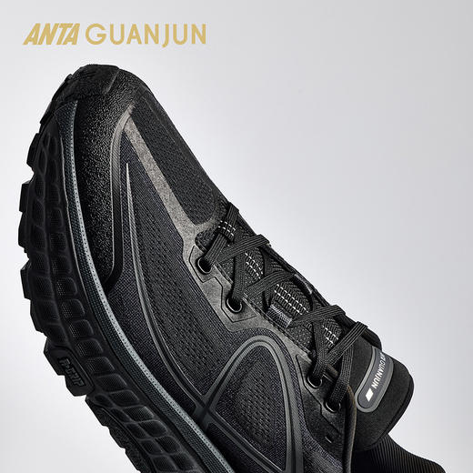 安踏全行2丨冠军户外徒步透气氮科技缓震抓跑滑地防磨缓震耐鞋122545534A 商品图3