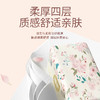 植护气垫纸巾·粉韵花枝纸面巾118*175mm4层60抽*30包/箱 商品缩略图3