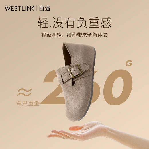 【限时秒杀】西遇内增高勃肯鞋女新款秋季百搭复古全包软底厚底一脚蹬单鞋K0057319 商品图4