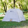 零动自动帐篷-空间版美团文创联名款 商品缩略图0