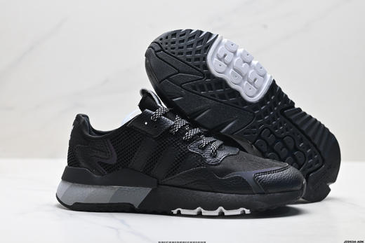 阿迪达斯Adidas Nite Jogger Winterized简约防滑低帮休闲运动跑步鞋EE5569男女鞋 商品图4