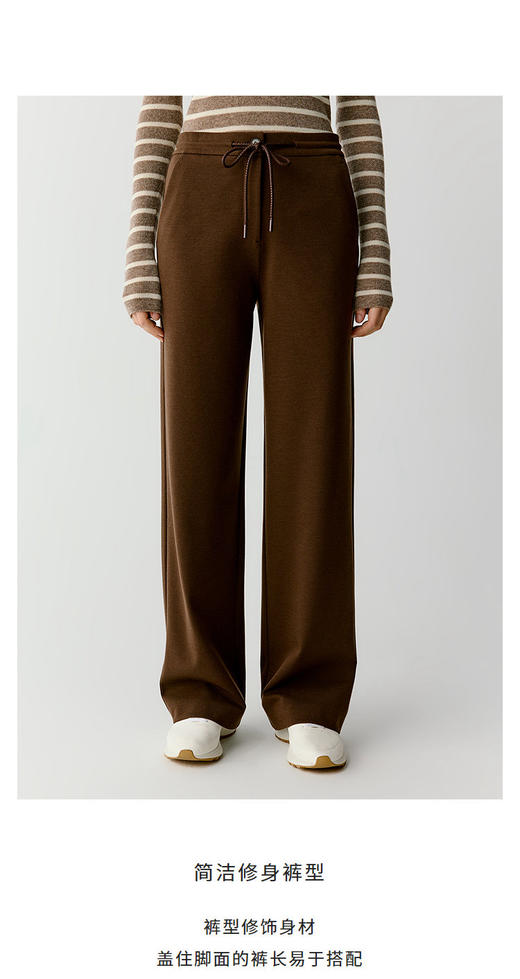 羊毛混纺罗马布抽绳裤直筒裤 简洁修身裤型 罗马布结构稳定 穿着舒适 松紧抽绳腰带设计 自由调节松紧度 简约大气 高腰宽松版型 商品图4