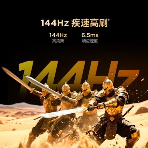 【FFALCON雷鸟】43雀5 25款 43英寸 4K四核机芯 2+32GB大内存 低蓝光电视 43F295C 商品图4