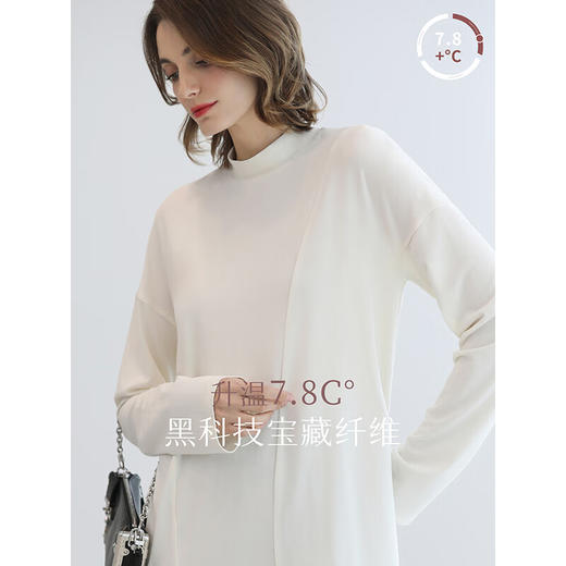 COCOBELLA不规则针织衫秋冬抗静电吸湿发热白色高领打底T恤UT0005 商品图1
