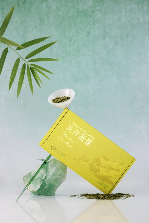 龙井蛋卷酥75g/盒/3包 商品图0