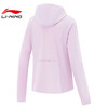李宁正品健身系列女子简约舒适百搭运动防晒外套AFDV286 商品缩略图1