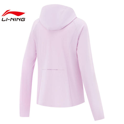 李宁正品健身系列女子简约舒适百搭运动防晒外套AFDV286 商品图1