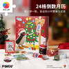614片 套装礼盒拼图 AR1003 Pingu系列倒数月历拼图-Pingu拯救圣诞节 商品缩略图3