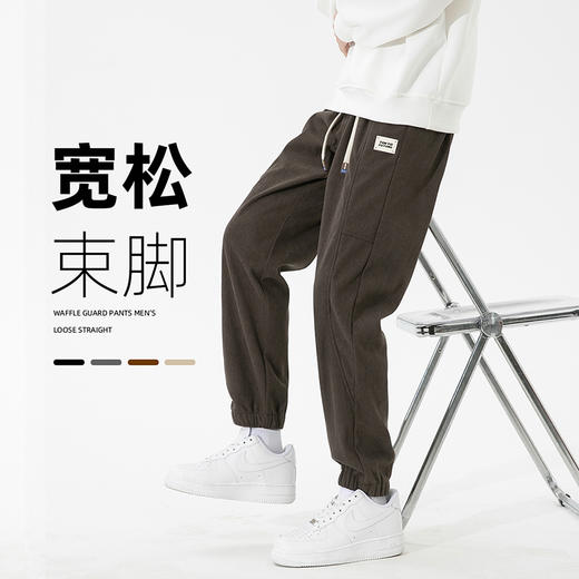 【厚实保暖】罗蒙男士秋冬款休闲裤束脚裤潮男百搭时尚腰部抽绳设计潮搭宽松休闲长裤 商品图3