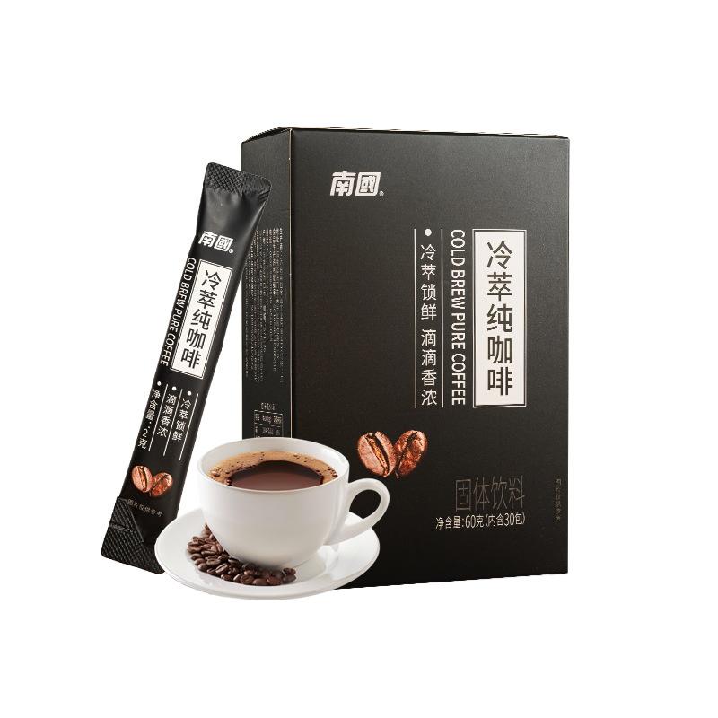 南国冷萃纯咖啡60g/盒