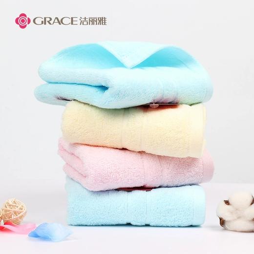 洁丽雅素雅全棉面巾 商品图0
