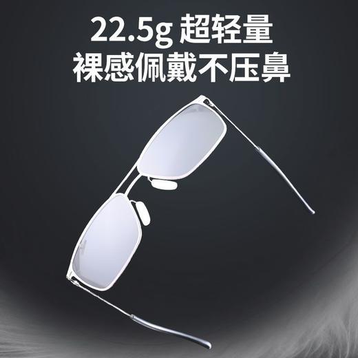 疯抢中！！C*TV力荐【30年老牌康迪·防蓝光老花镜】男女款可选 佩戴舒适 时尚百搭 适配各种脸型（戴坏1年内免费换新！） 商品图7