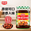 厨邦排骨酱220g 商品缩略图1