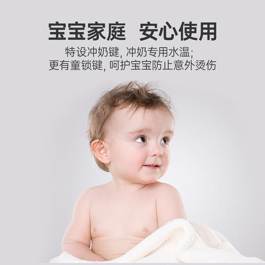 爱贝源家用台式净水器加热一体机RO反渗透过滤直饮水机小型纯水机-S3 商品图4