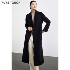 商场同款PURE TOUCH女装25秋冬丝绒毛混纺双面呢大衣长款H型毛呢