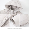 【商场同款】CNO5030 “ 满分长羽绒 ” 甄选90白鹅绒 温暖轻盈 星空银色雅致柔和 商品缩略图4