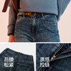 森柔牛仔|森马牛仔裤女抓毛长裤女生冬季半松紧腰直筒裤美式休闲 商品缩略图3