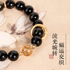 珠御在殿【紫禁守护】金曜石手串/项链 虎眼金曜 金瑞呈祥 流光婉转 福运交织 商品缩略图3