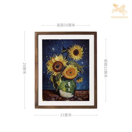 铜师傅 手工錾刻 铜雕画《金葵呈祥》向日葵书房办公室装饰画 商品图8