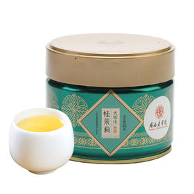 广西农垦茶社大明山明意·桂茉莉特级茉莉花绿茶65g