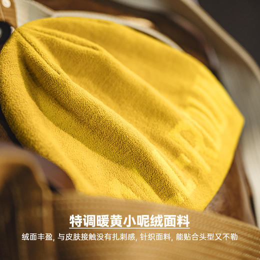 马登工装美式黄色提花针织冬帽山系日杂冷帽保暖太阳帽编织帽男 商品图3