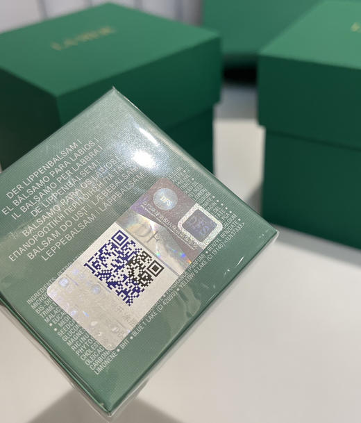 海*之谜保湿润唇膏正装9g110505 商品图8