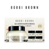 【妆前打底 服帖底妆必备！买一送四】BOBBI BROWN/芭比波朗橘子面霜套盒1拖4 （50ml*1+7ml*4） 不脱妆不卡粉！新期效 商品缩略图0