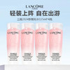 【春日焕新计划】 LANCÔME兰蔻大粉水 保湿补水舒缓褪红修护 爽肤柔肤水125ml*4 商品缩略图0