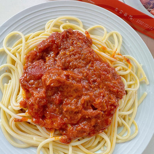 慕玛星厨意大利面双十一大促首发到手9盒【11月早餐团】 商品图4