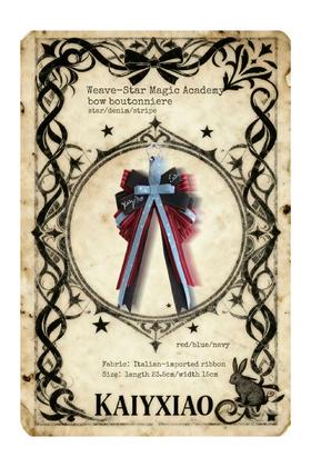 Kaiy Xiao 魔法徽章系列