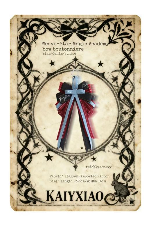 Kaiy Xiao 魔法徽章系列 商品图0