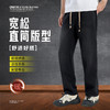 【雅鹿 男士直筒加绒牛仔裤】常规款/加绒款，蓝色/黑色可选，软而有型，贴身舒适不磨肤，弹力腰头，挺括舒适超百搭！ 商品缩略图6